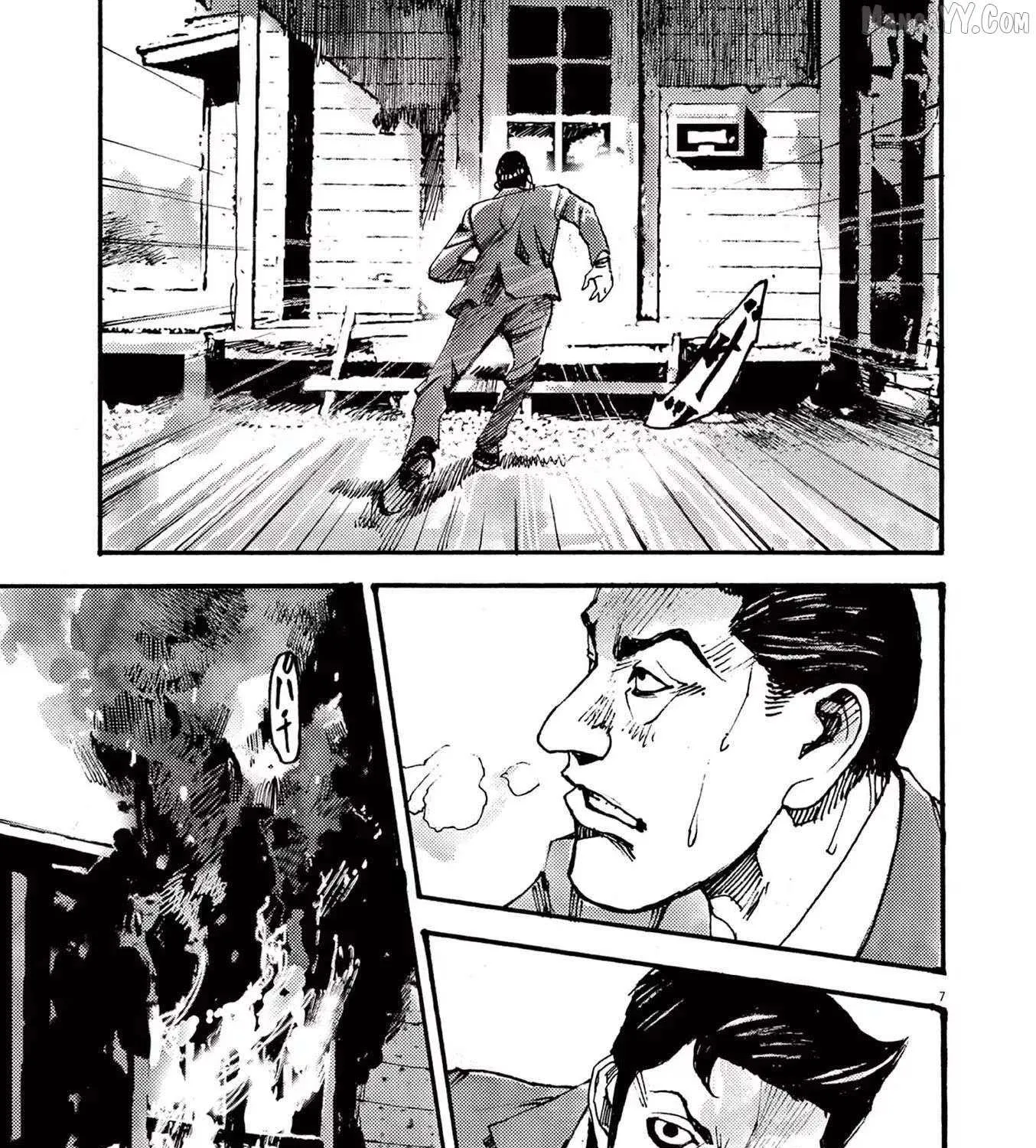 Read Jumbo Max chapter 80 image 12 on Lezhin