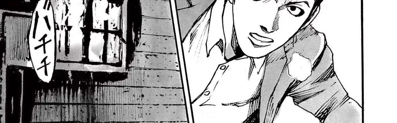 Read Jumbo Max chapter 80 image 13 on Lezhin