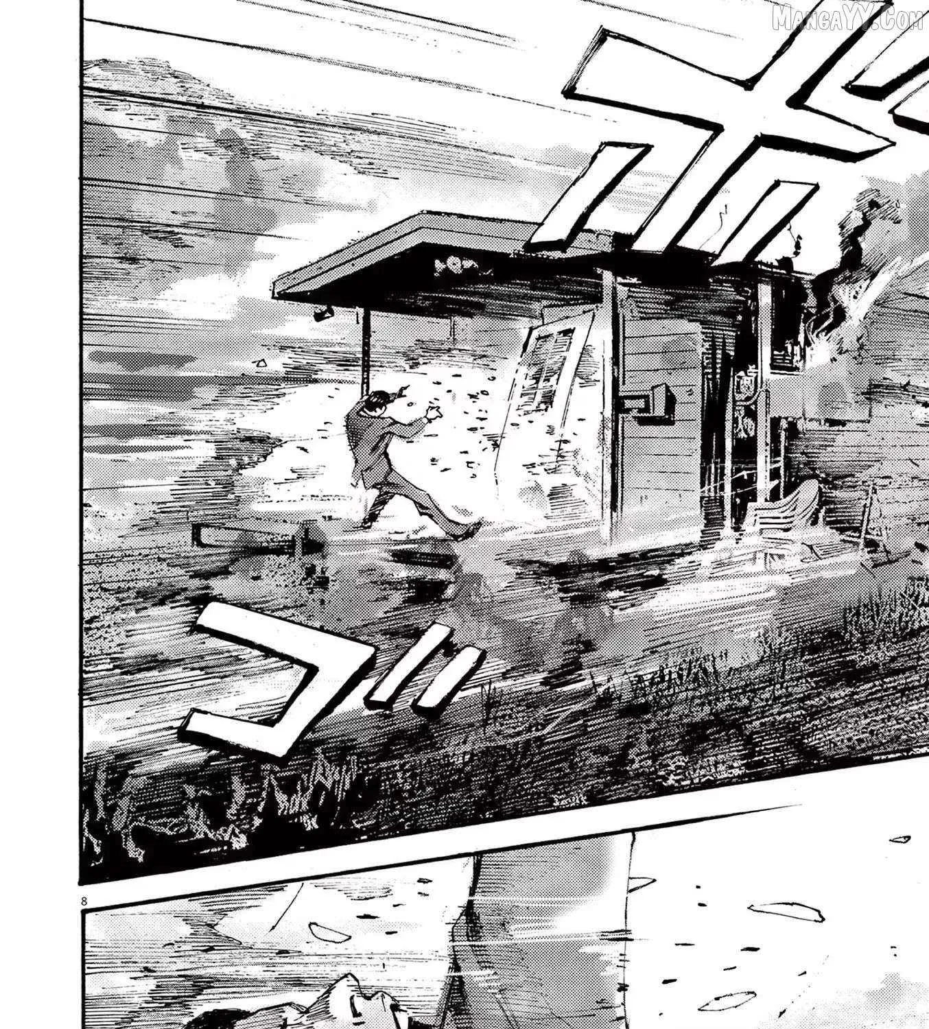 Read Jumbo Max chapter 80 image 14 on Lezhin