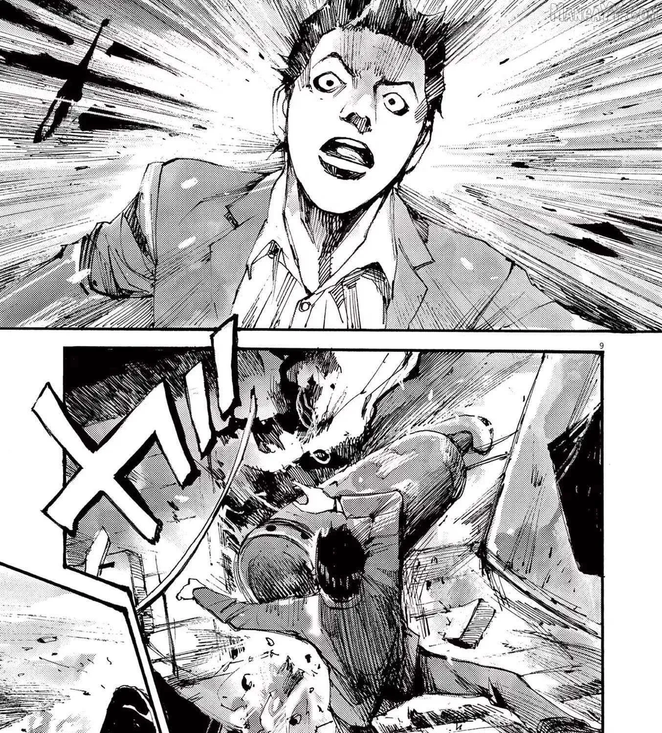 Read Jumbo Max chapter 80 image 16 on Lezhin