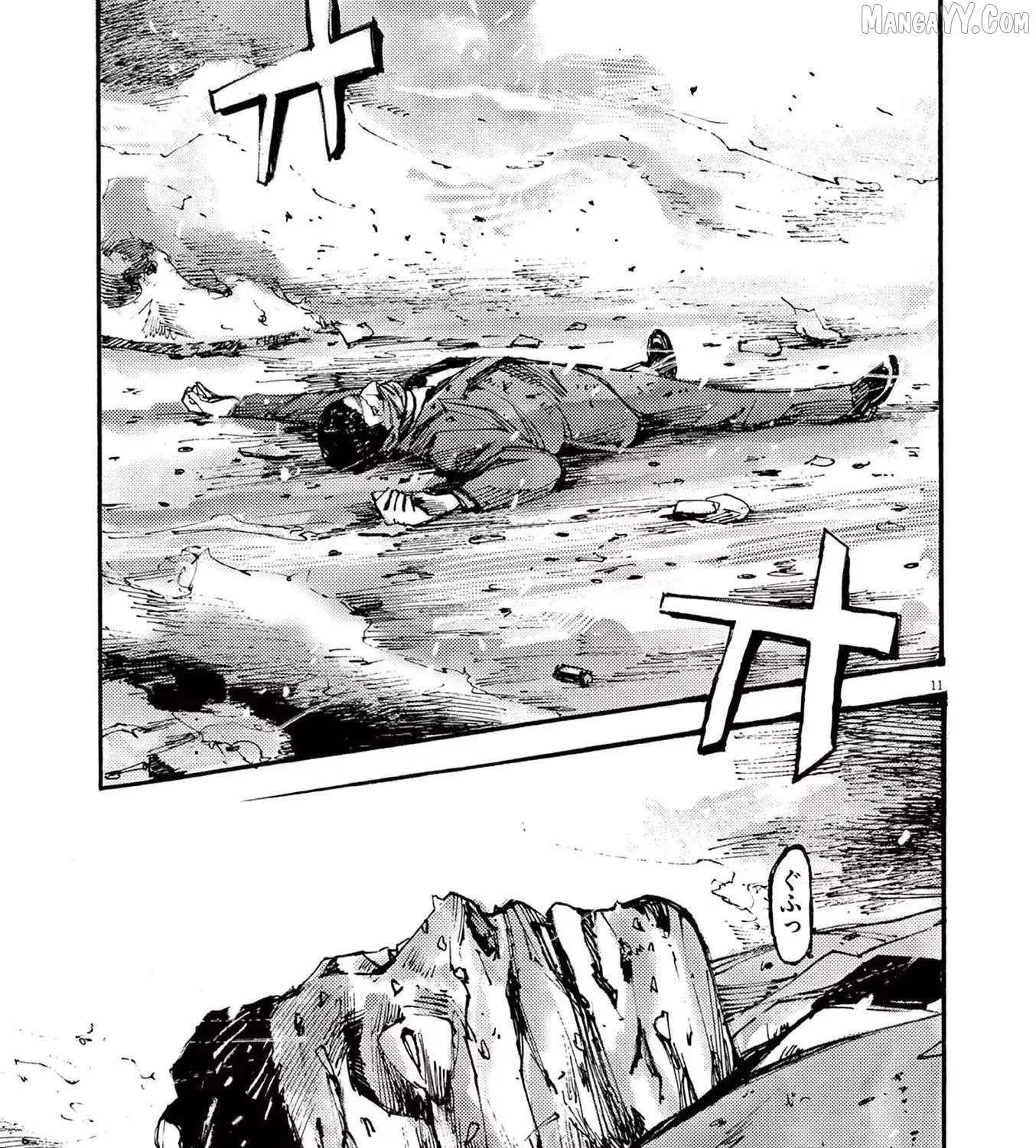 Read Jumbo Max chapter 80 image 20 on Lezhin
