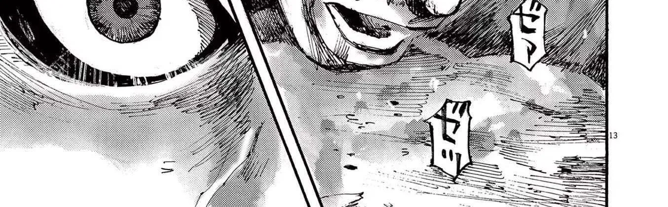 Read Jumbo Max chapter 80 image 25 on Lezhin