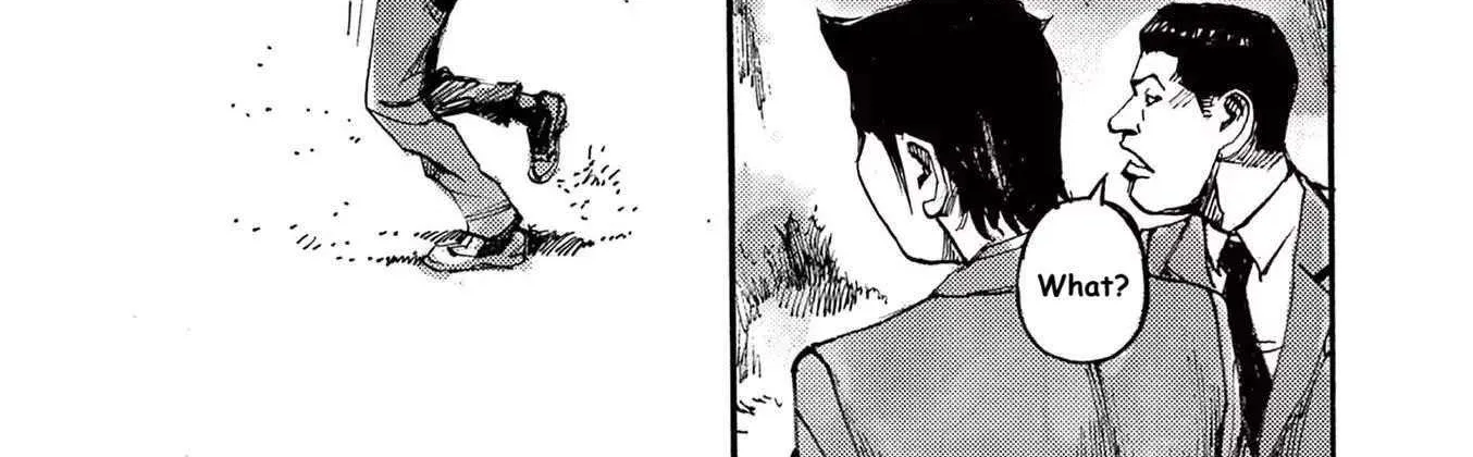 Read Jumbo Max chapter 80 image 3 on Lezhin