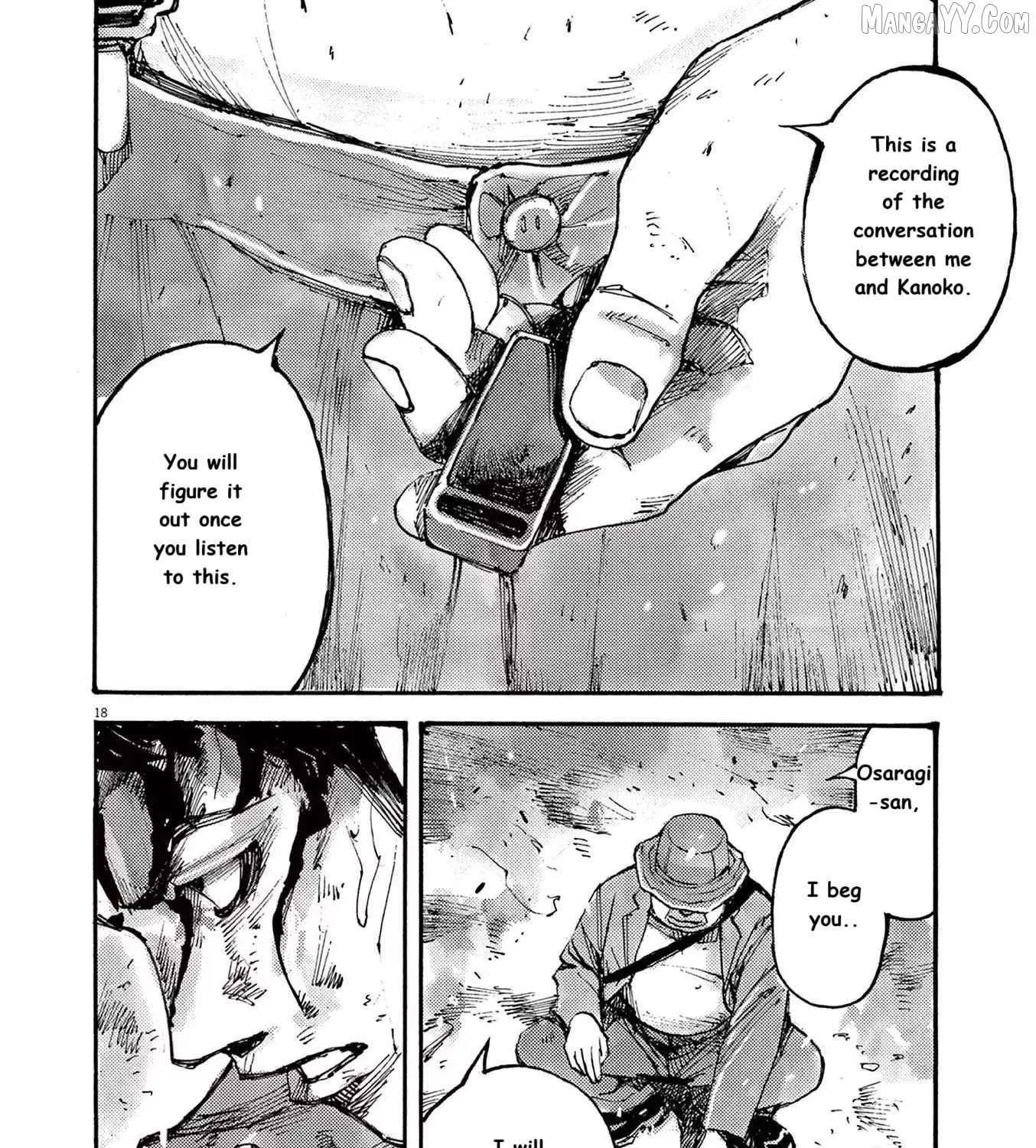 Read Jumbo Max chapter 80 image 34 on Lezhin