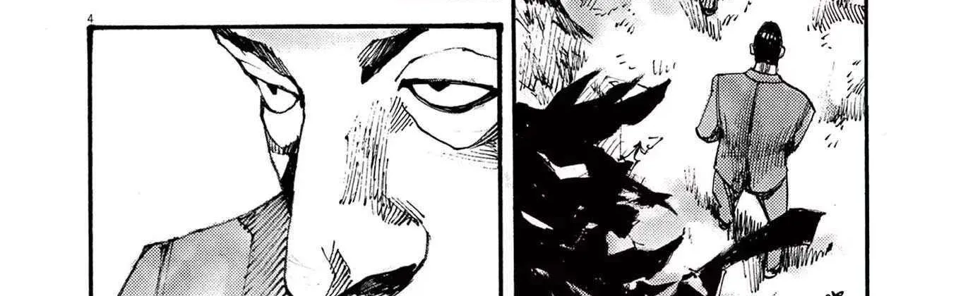 Read Jumbo Max chapter 80 image 7 on Lezhin