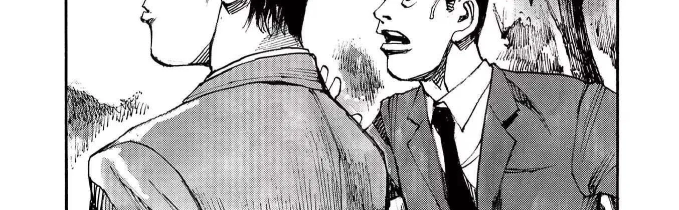 Read Jumbo Max chapter 80 image 9 on Lezhin