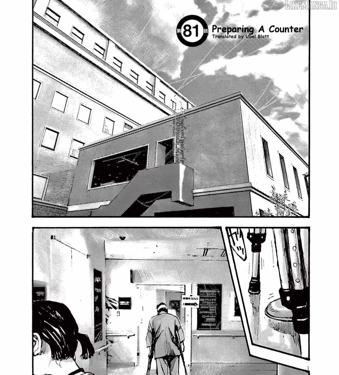 Read Jumbo Max chapter 81 image 1 on Lezhin