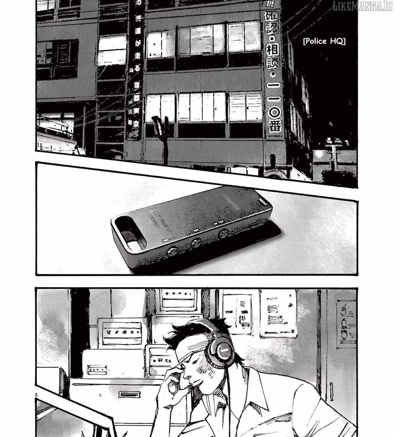 Read Jumbo Max chapter 81 image 15 on Lezhin