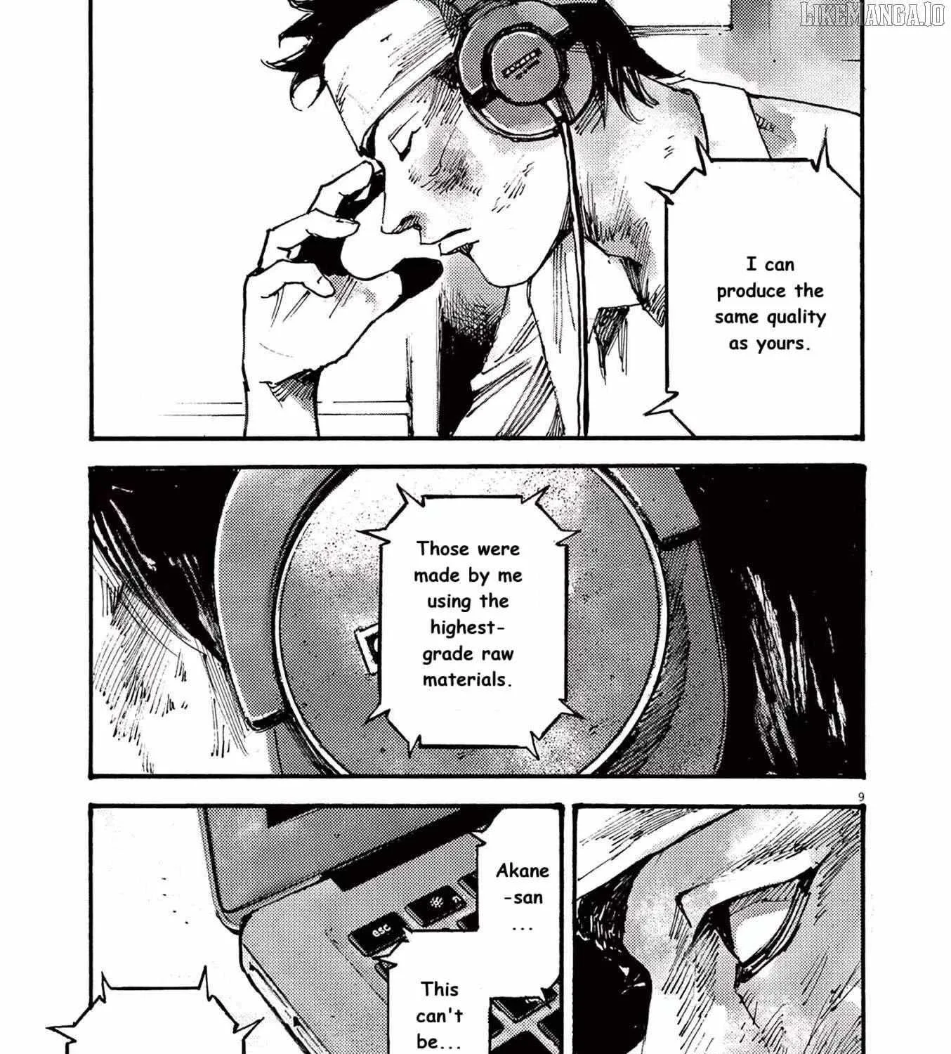 Read Jumbo Max chapter 81 image 17 on Lezhin