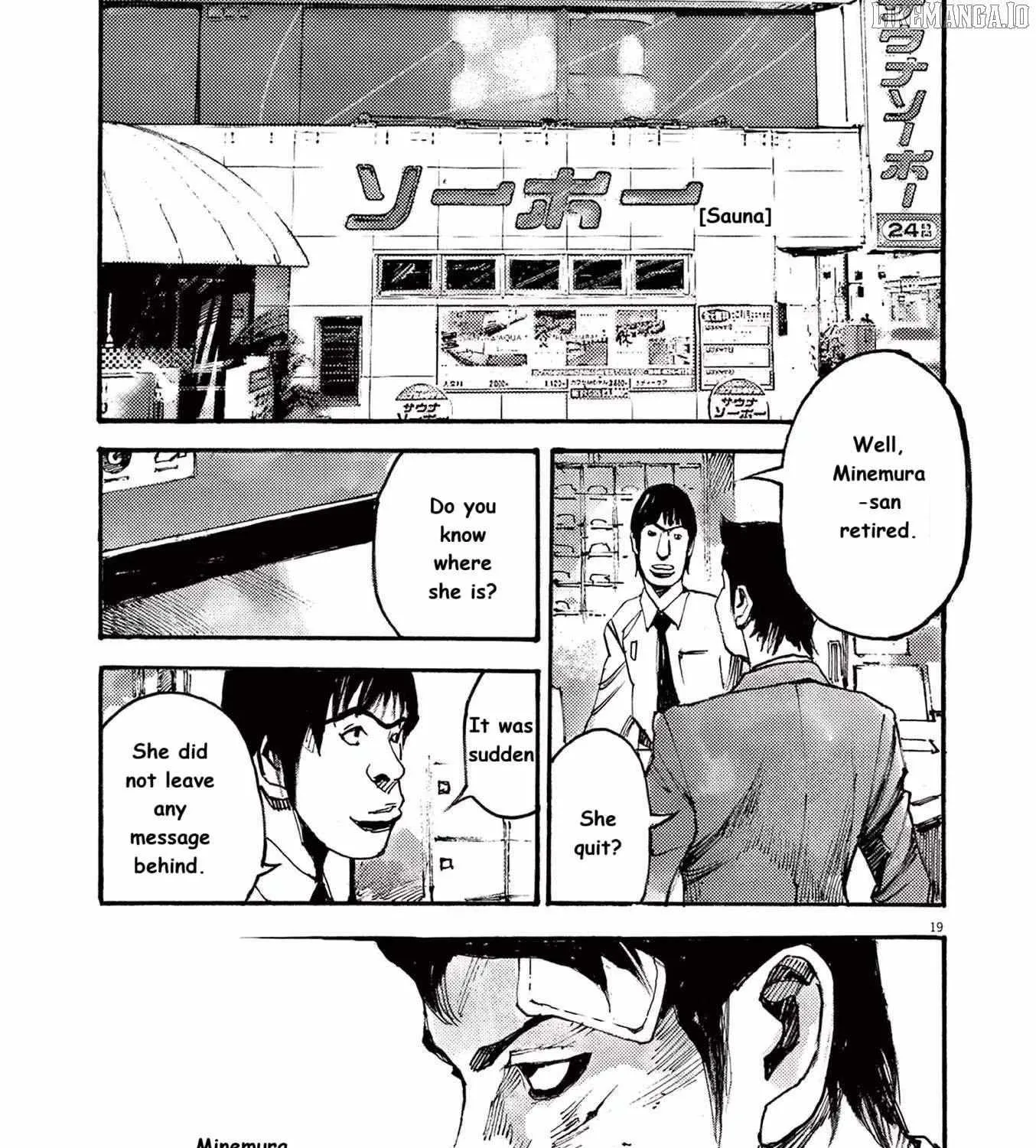 Read Jumbo Max chapter 81 image 37 on Lezhin