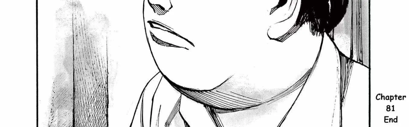 Read Jumbo Max chapter 81 image 44 on Lezhin