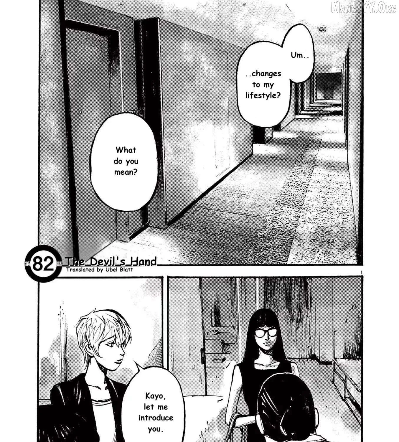Read Jumbo Max chapter 82 image 1 on Lezhin