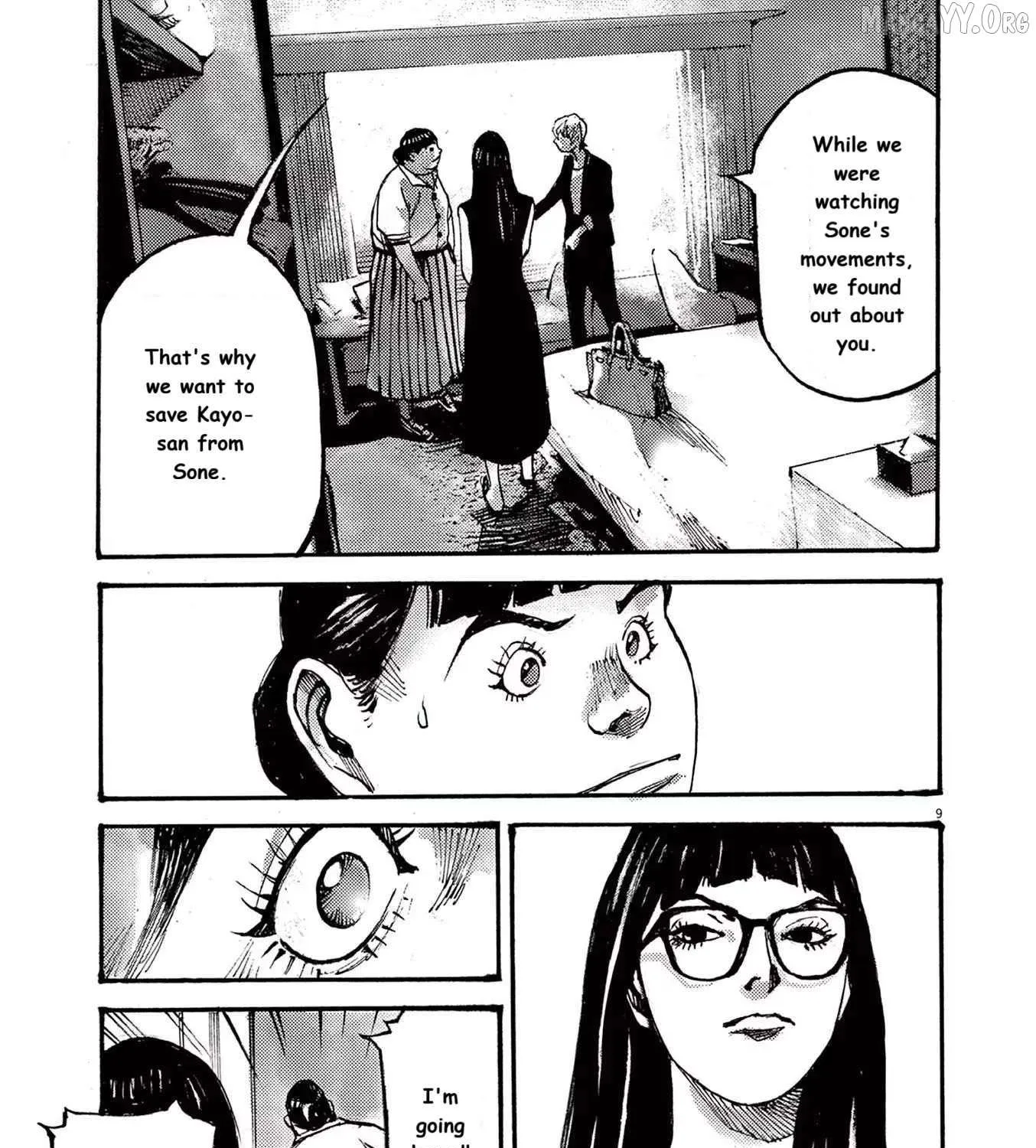 Read Jumbo Max chapter 82 image 17 on Lezhin