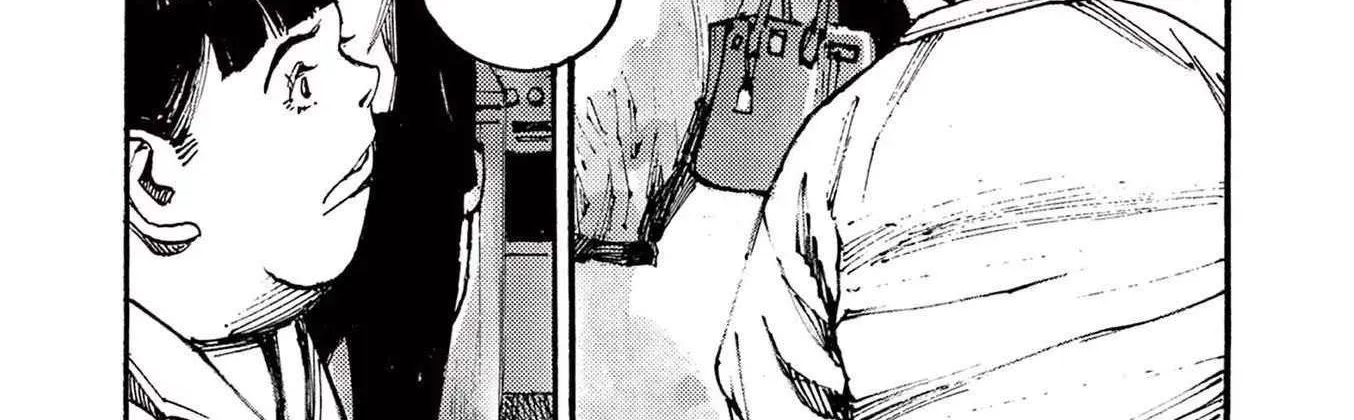 Read Jumbo Max chapter 82 image 2 on Lezhin