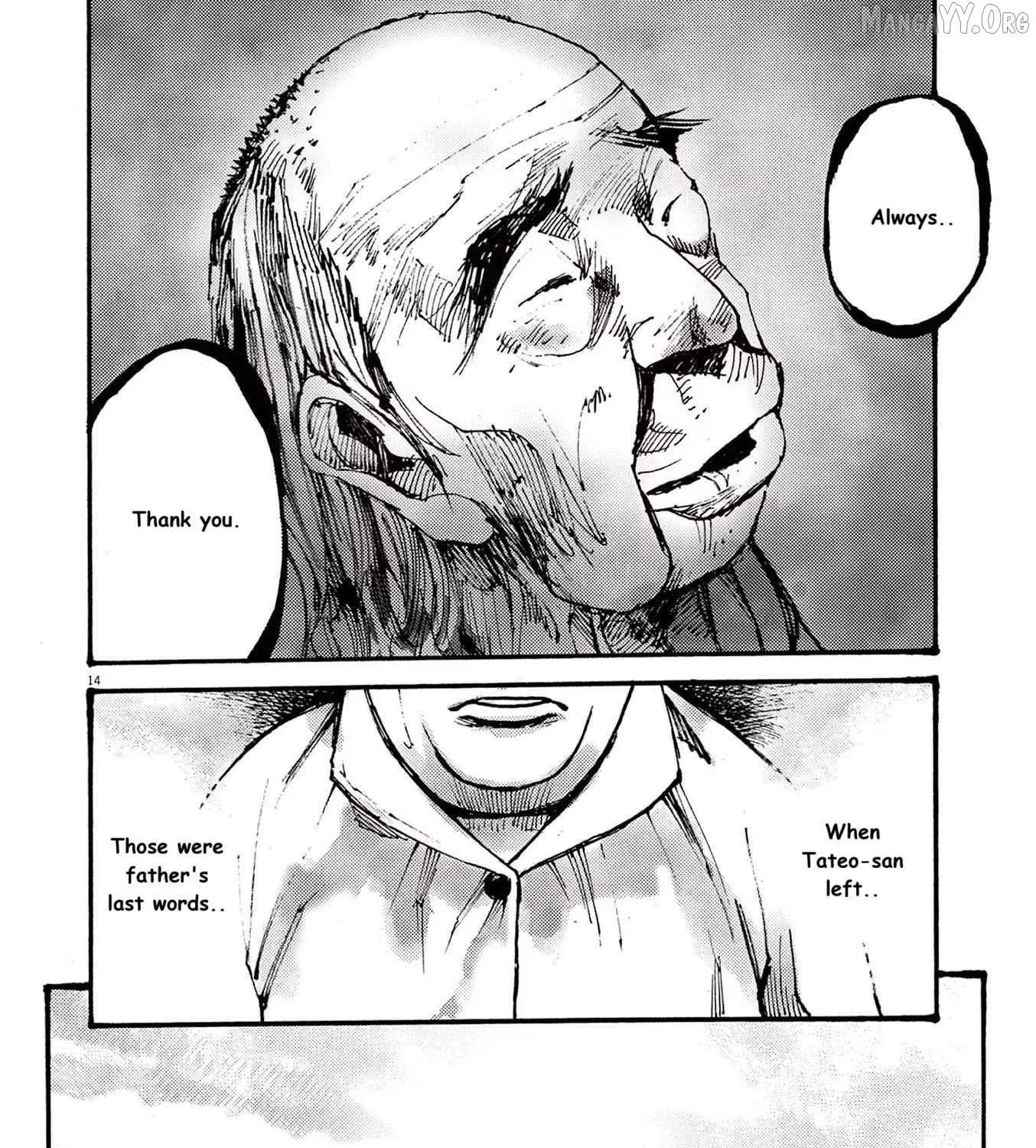 Read Jumbo Max chapter 82 image 27 on Lezhin