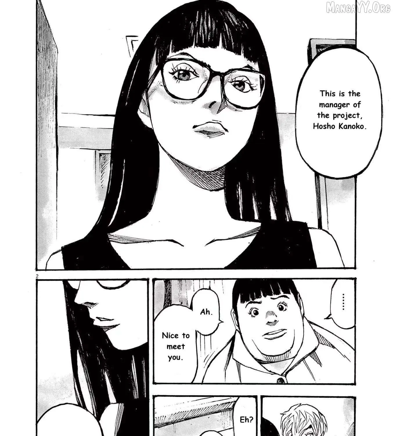 Read Jumbo Max chapter 82 image 3 on Lezhin