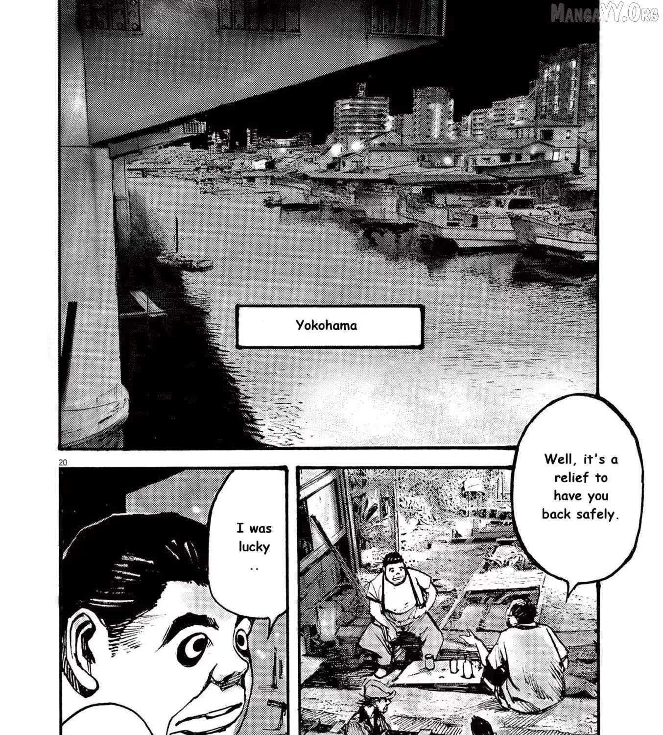Read Jumbo Max chapter 82 image 39 on Lezhin