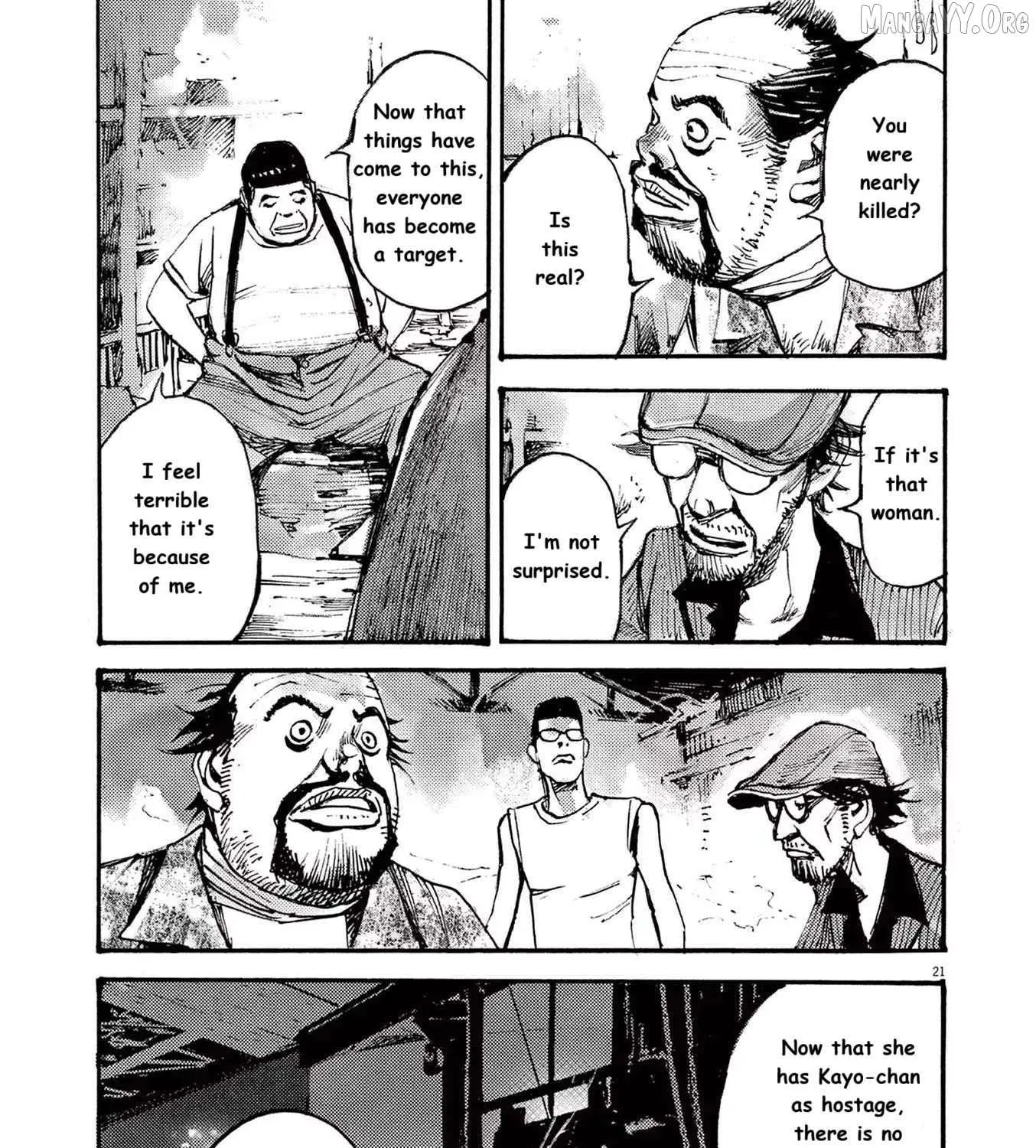 Read Jumbo Max chapter 82 image 41 on Lezhin