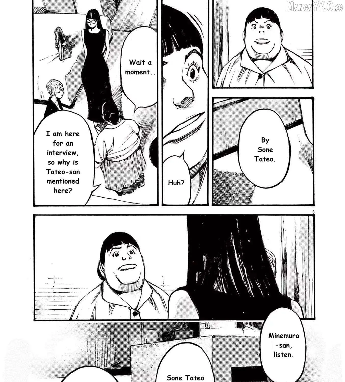 Read Jumbo Max chapter 82 image 5 on Lezhin