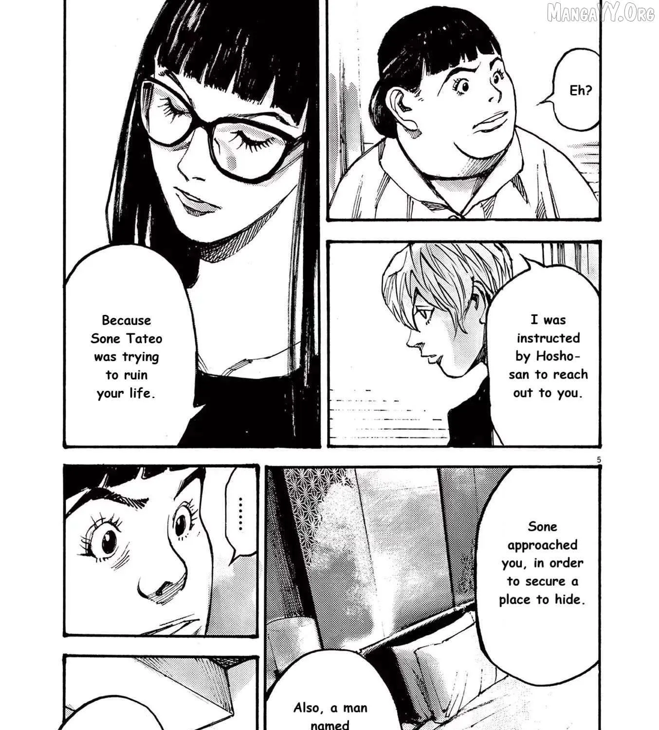 Read Jumbo Max chapter 82 image 9 on Lezhin