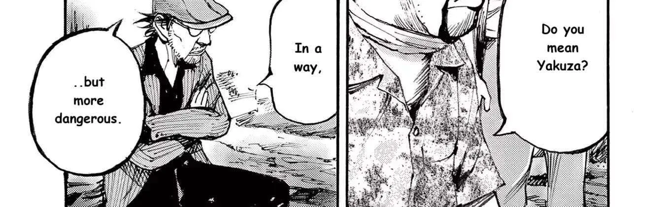 Read Jumbo Max chapter 83 image 1 on Lezhin