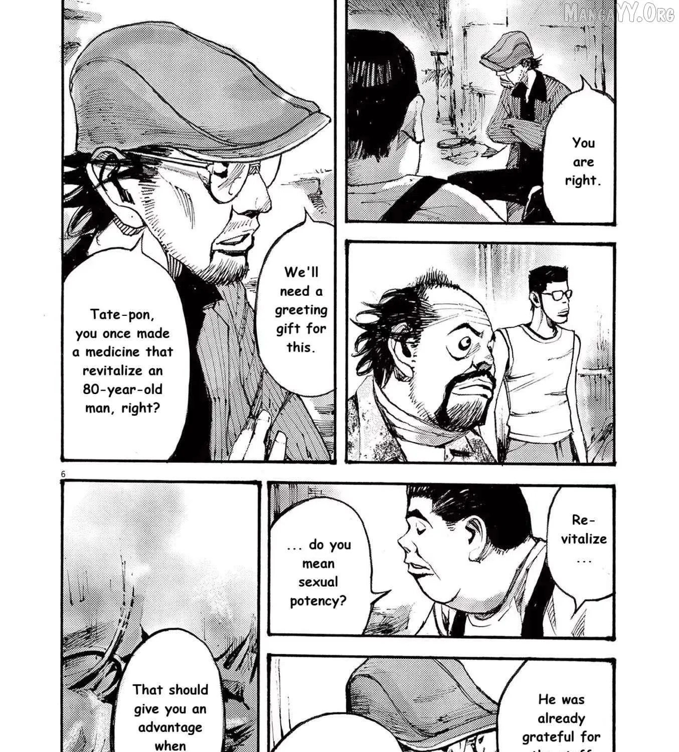 Read Jumbo Max chapter 83 image 10 on Lezhin