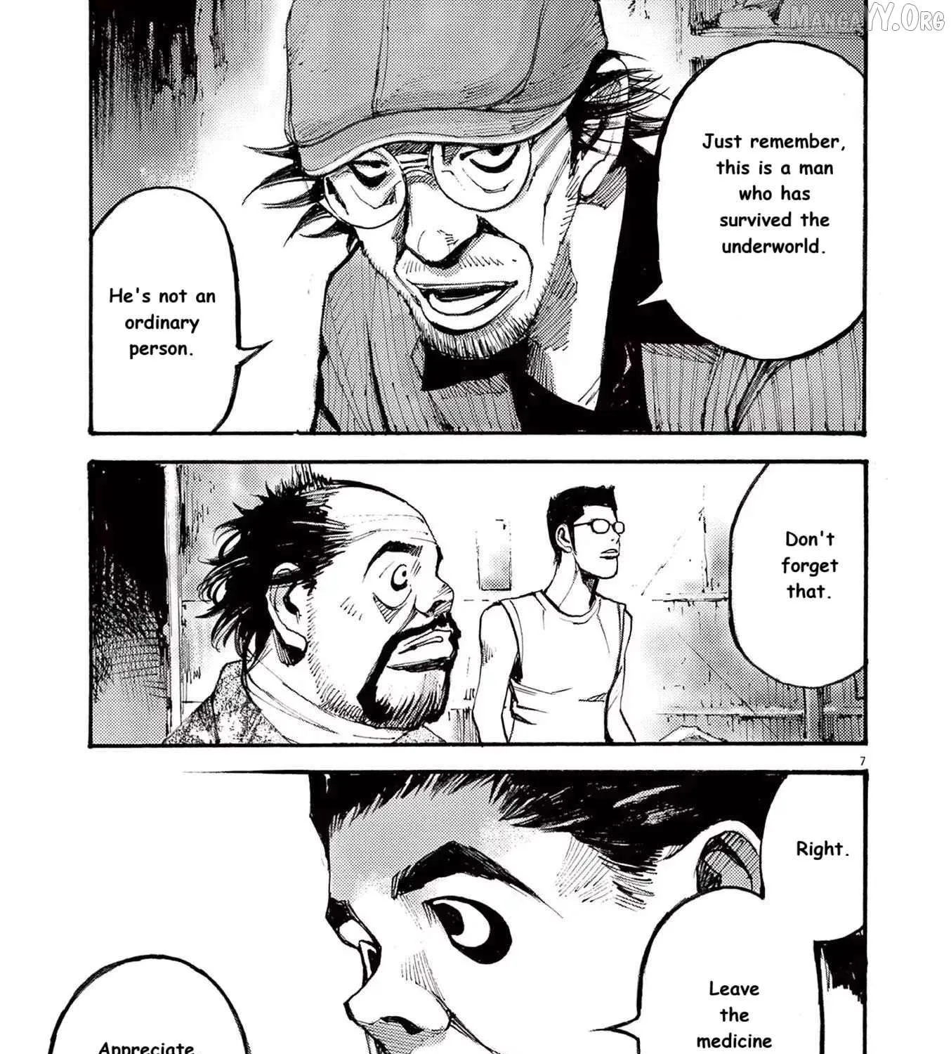 Read Jumbo Max chapter 83 image 12 on Lezhin