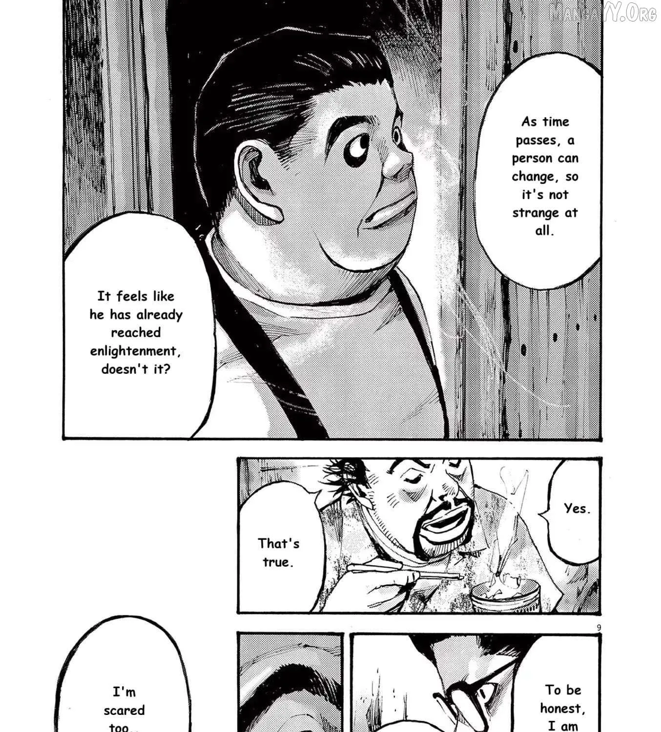 Read Jumbo Max chapter 83 image 16 on Lezhin