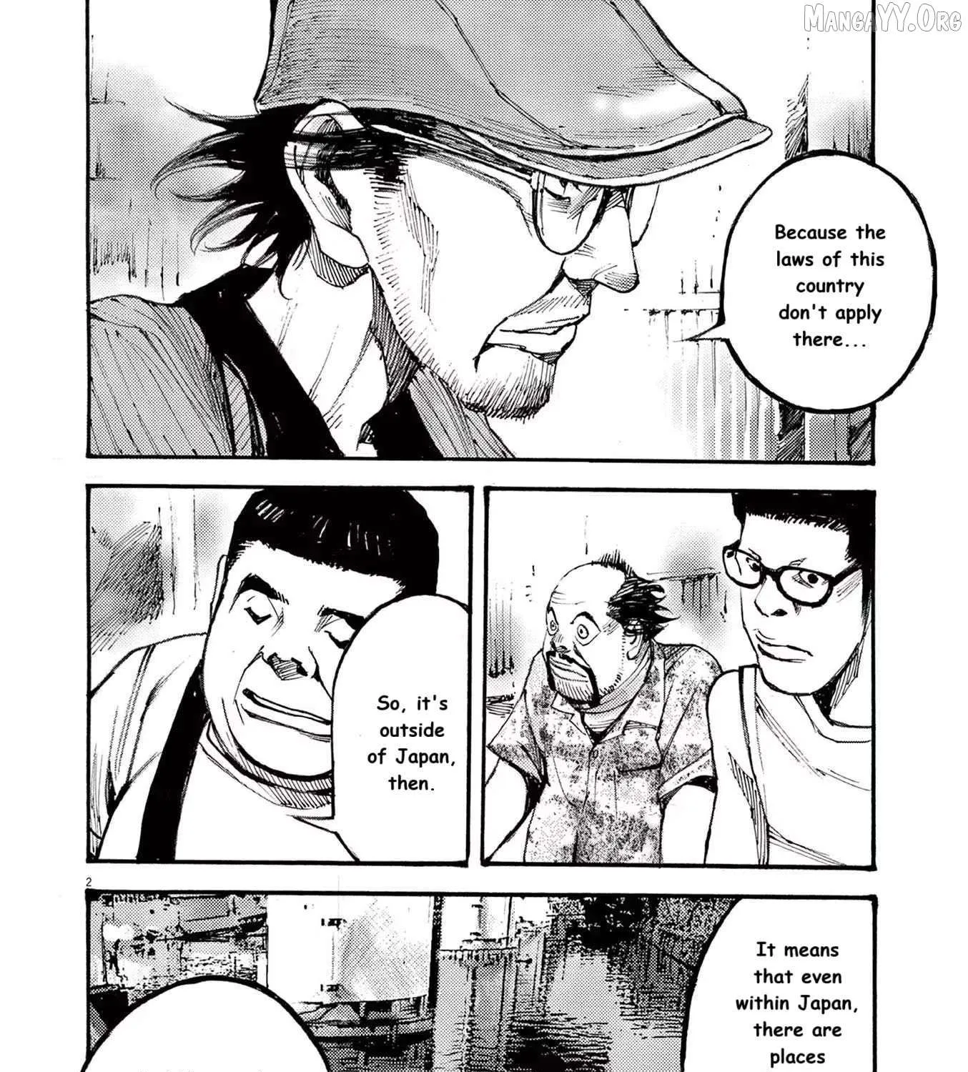 Read Jumbo Max chapter 83 image 2 on Lezhin