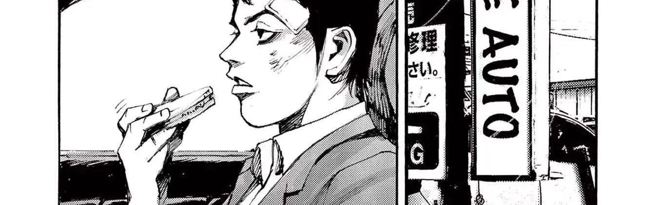 Read Jumbo Max chapter 83 image 23 on Lezhin