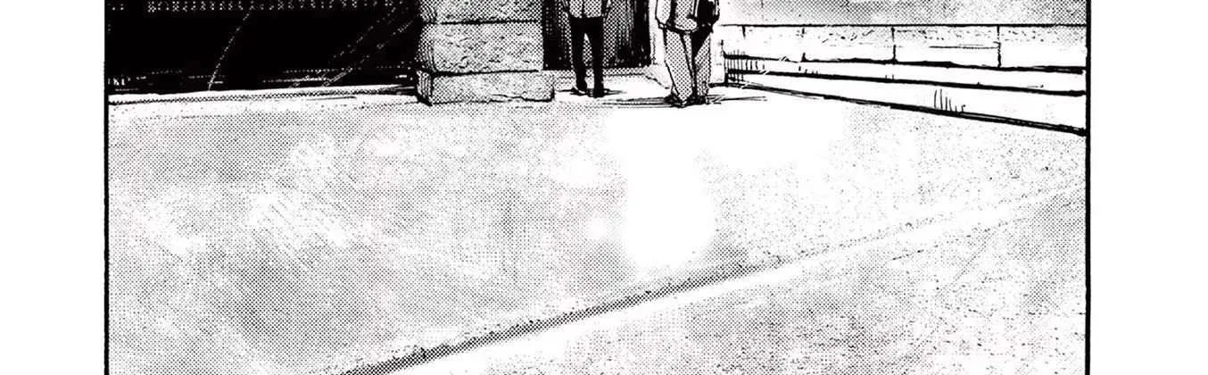 Read Jumbo Max chapter 83 image 39 on Lezhin