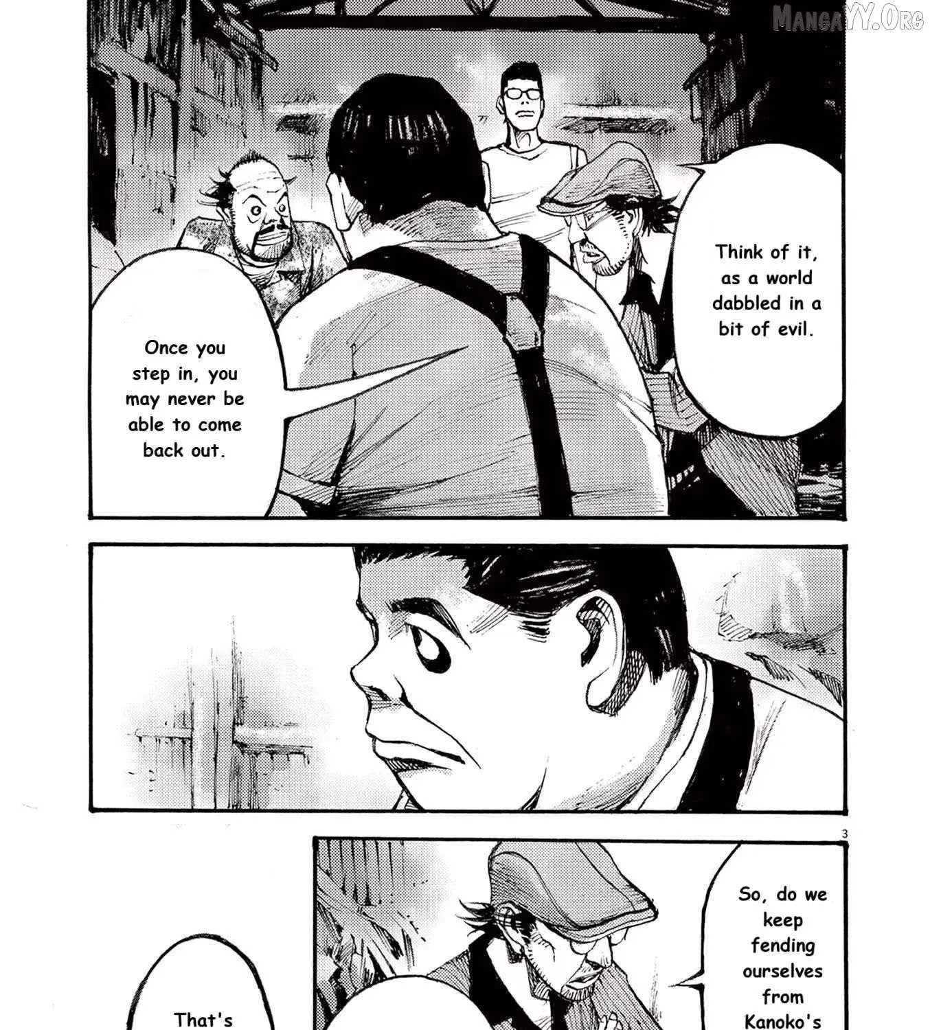 Read Jumbo Max chapter 83 image 4 on Lezhin