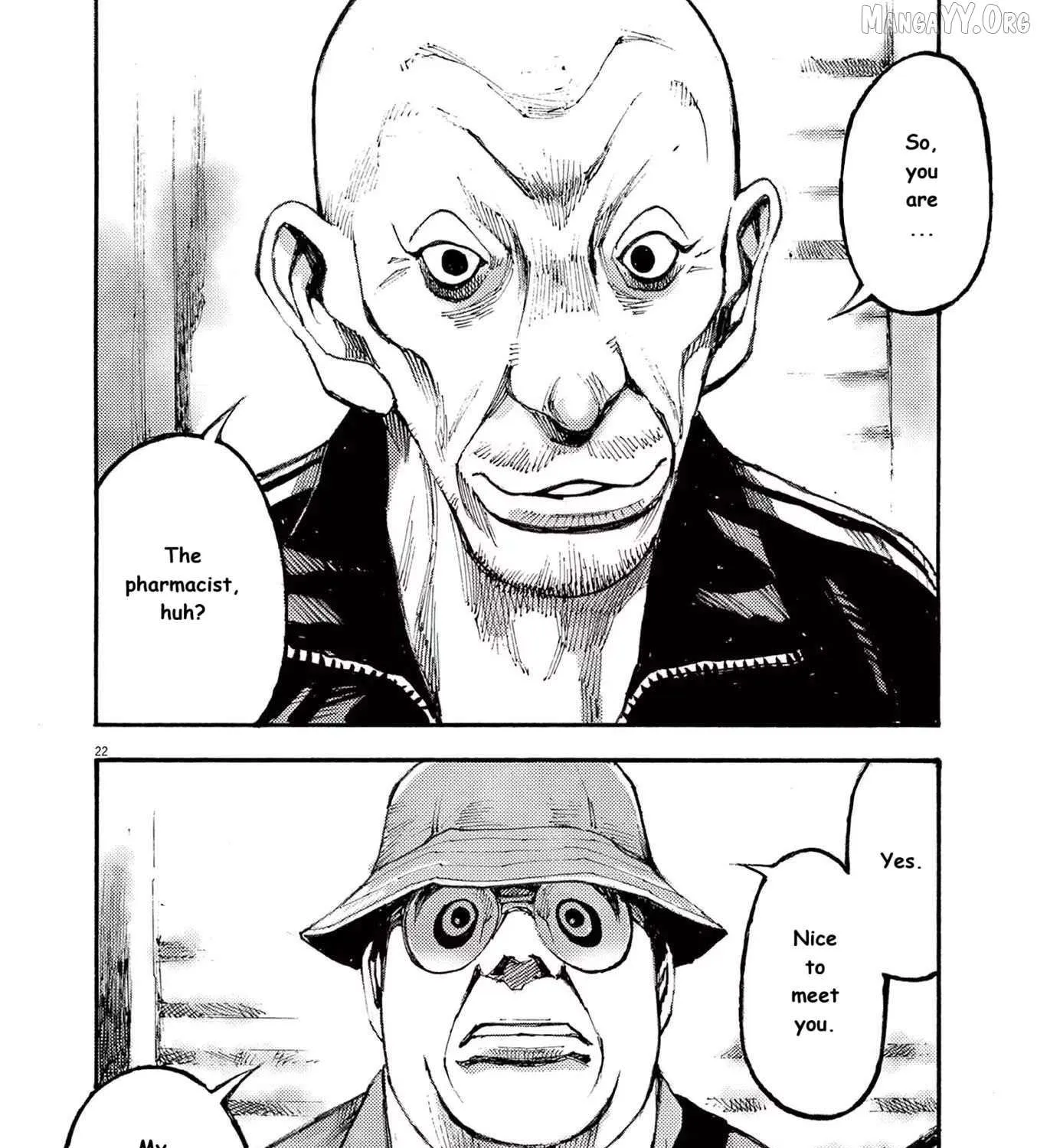 Read Jumbo Max chapter 83 image 42 on Lezhin