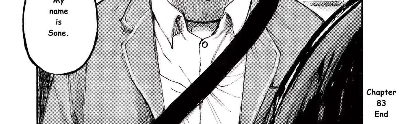 Read Jumbo Max chapter 83 image 43 on Lezhin