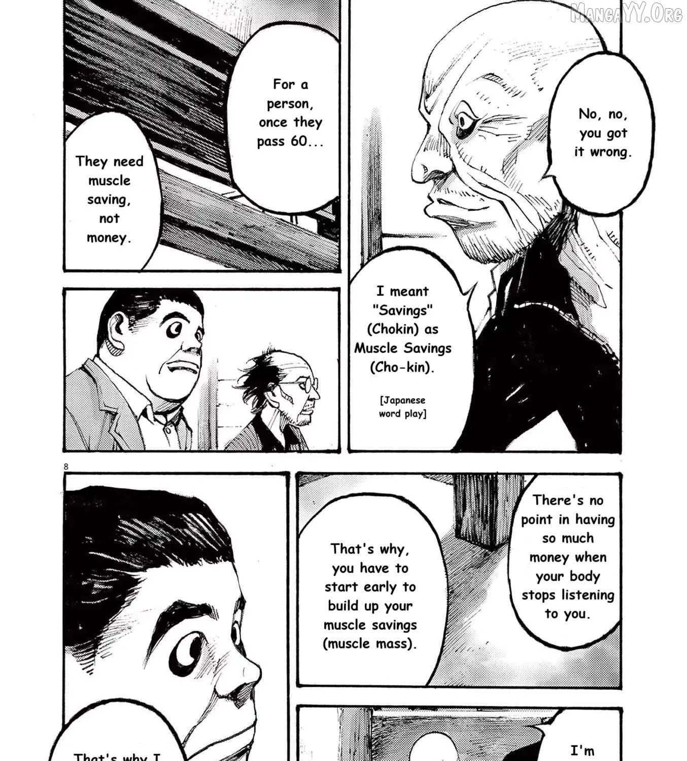 Read Jumbo Max chapter 84 image 12 on Lezhin
