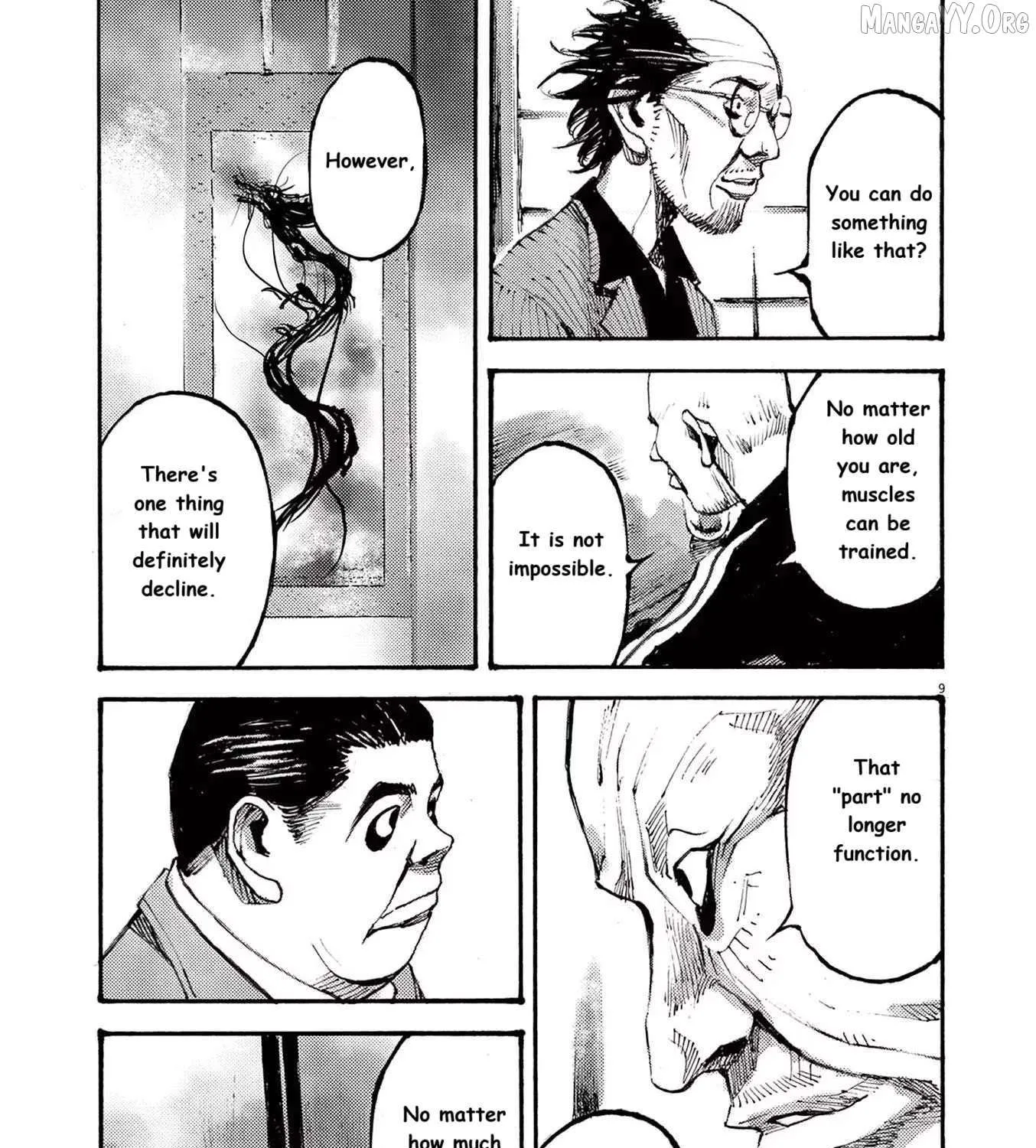 Read Jumbo Max chapter 84 image 14 on Lezhin