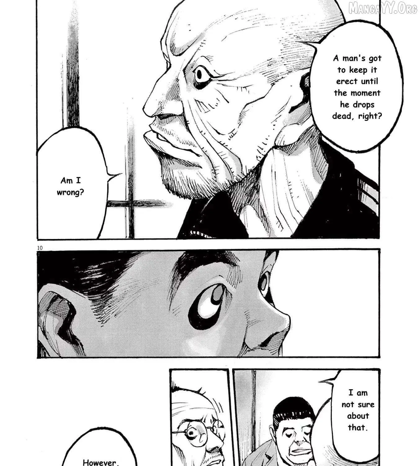 Read Jumbo Max chapter 84 image 16 on Lezhin