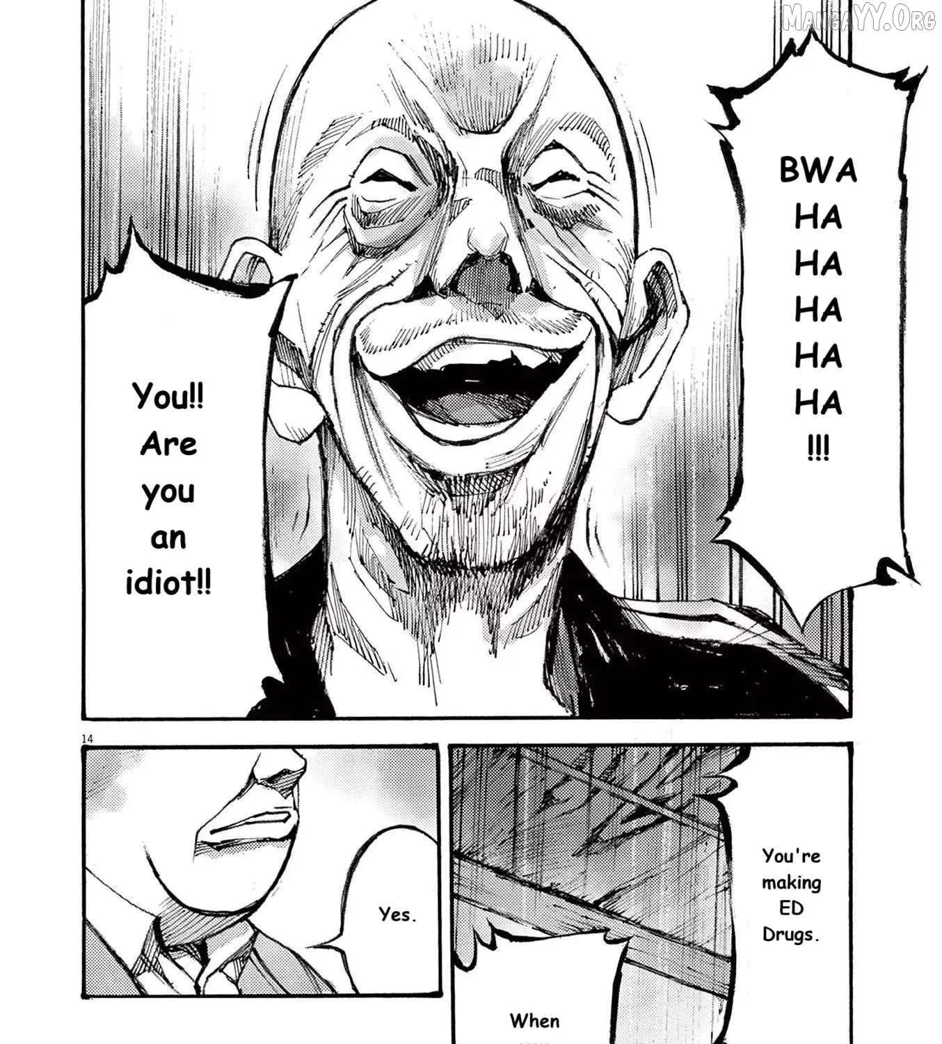 Read Jumbo Max chapter 84 image 24 on Lezhin