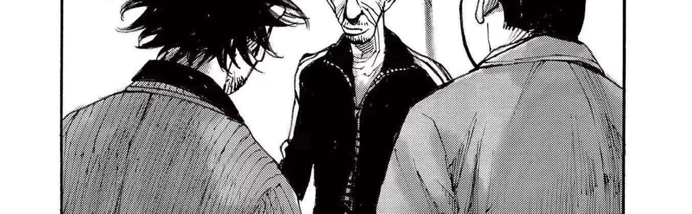 Read Jumbo Max chapter 84 image 33 on Lezhin