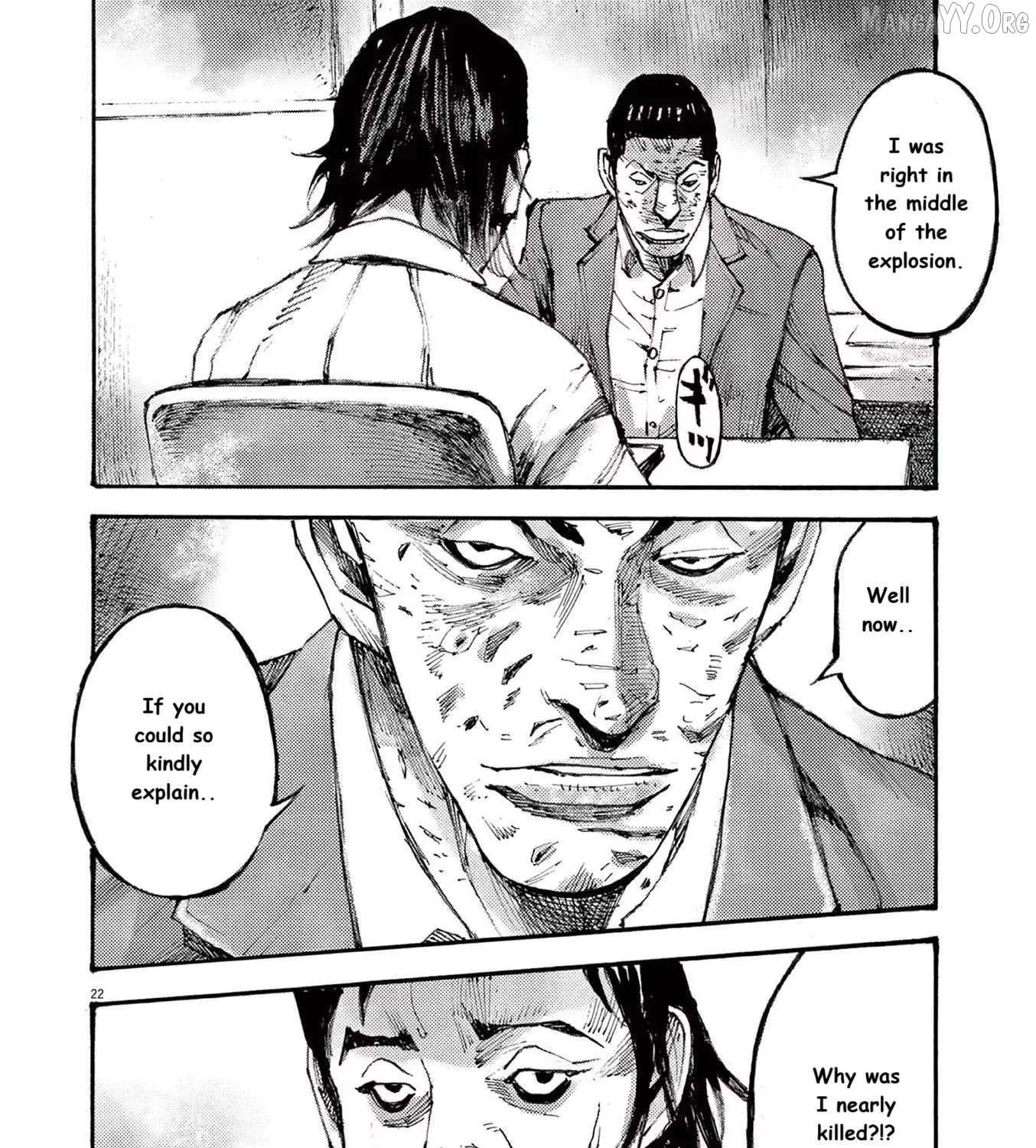Read Jumbo Max chapter 84 image 40 on Lezhin