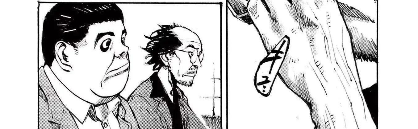 Read Jumbo Max chapter 84 image 9 on Lezhin