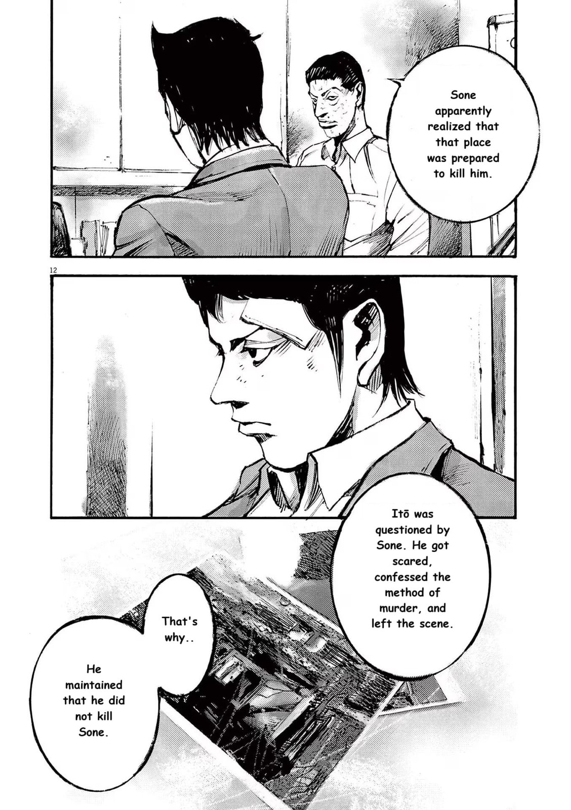 Read Jumbo Max chapter 85 image 11 on Lezhin