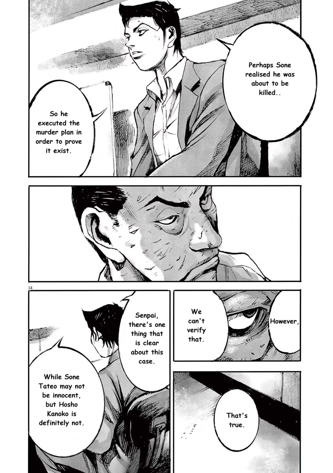 Read Jumbo Max chapter 85 image 13 on Lezhin