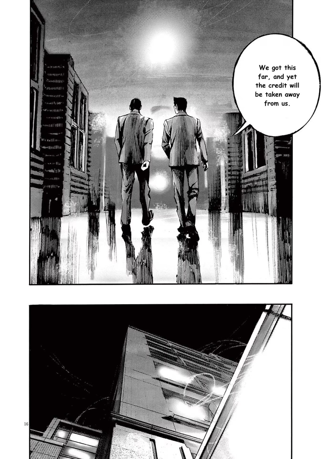Read Jumbo Max chapter 85 image 15 on Lezhin