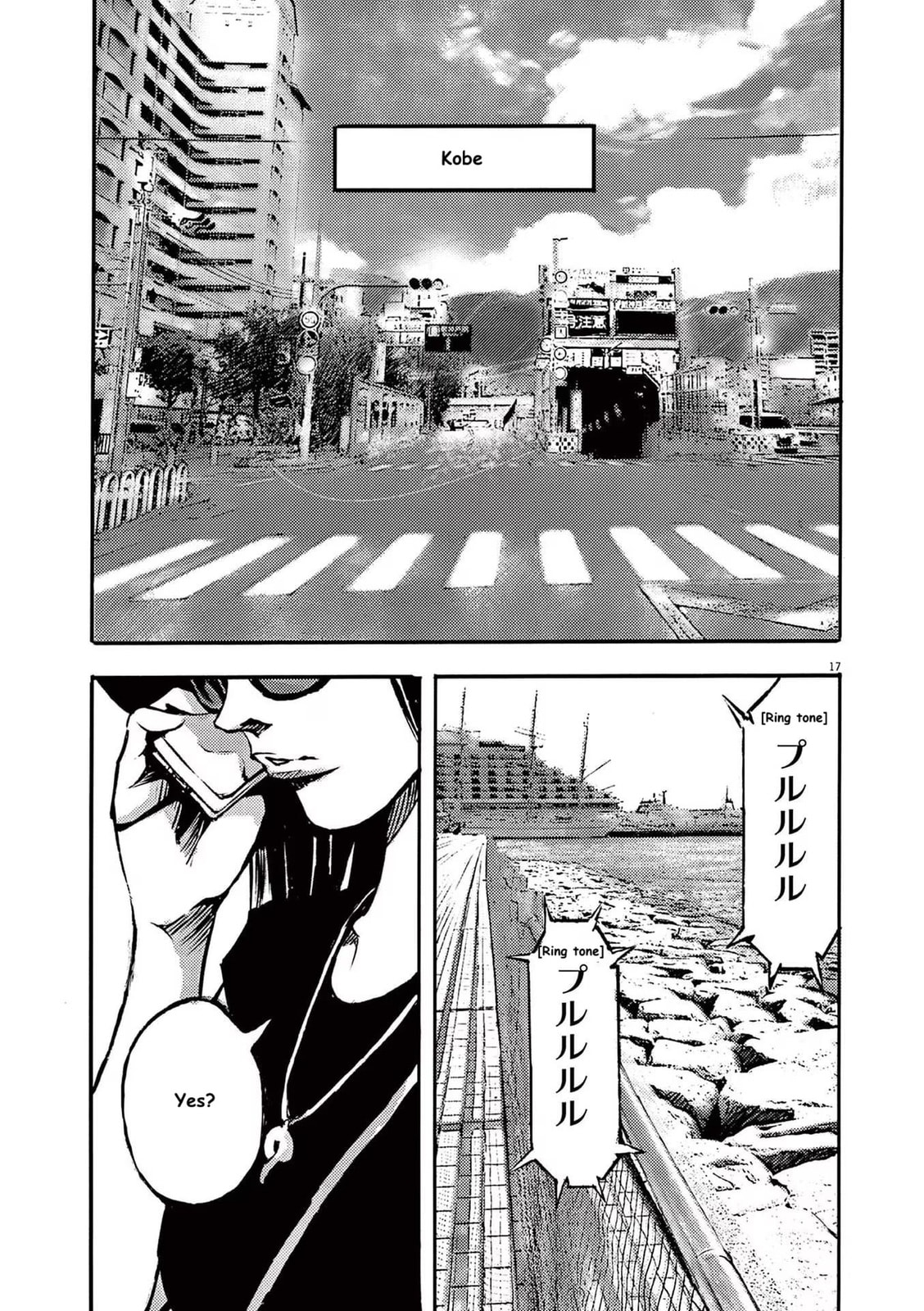 Read Jumbo Max chapter 85 image 16 on Lezhin