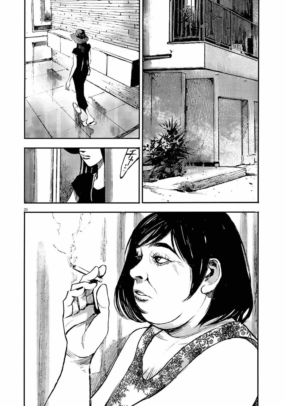 Read Jumbo Max chapter 85 image 19 on Lezhin