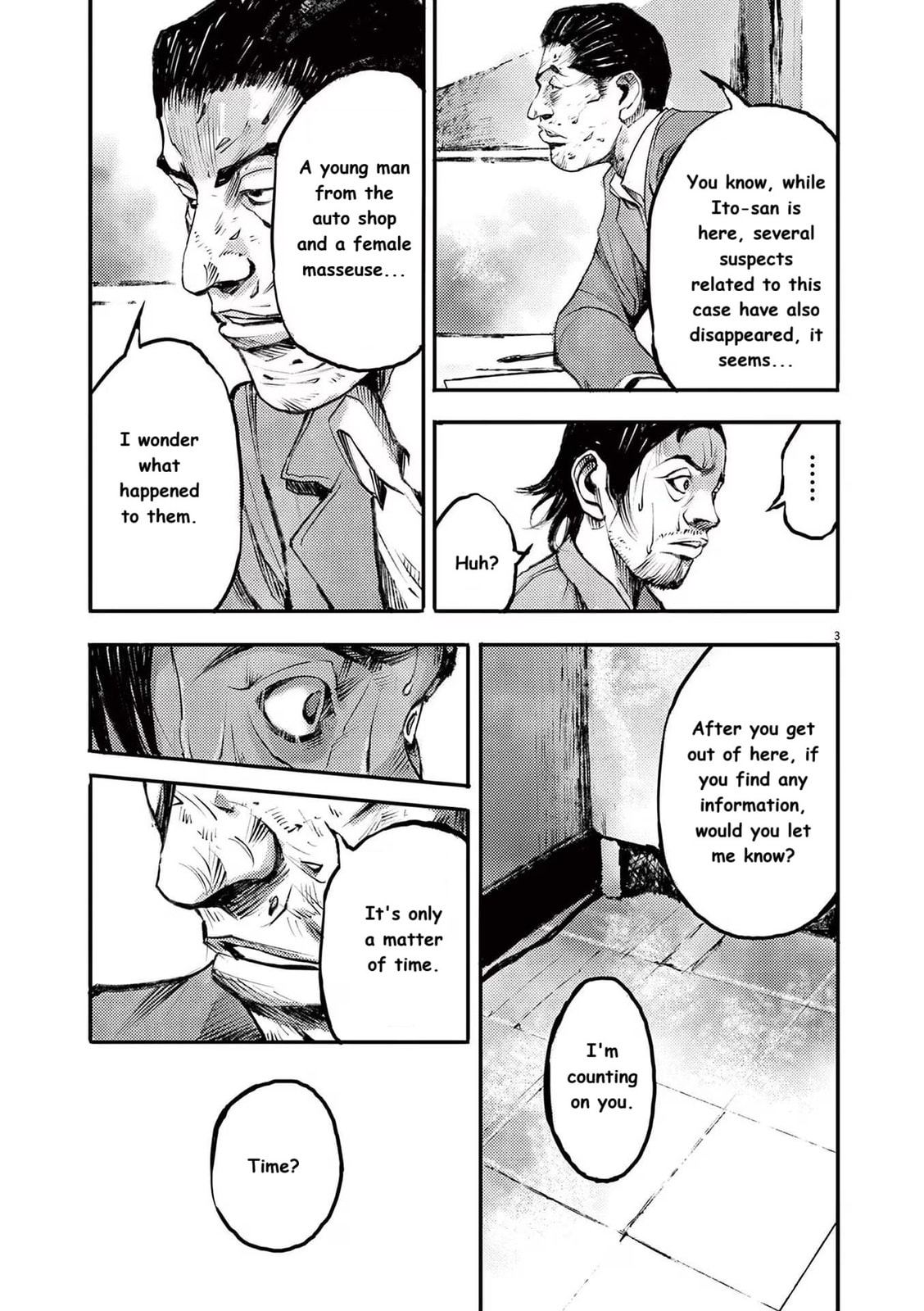 Read Jumbo Max chapter 85 image 2 on Lezhin