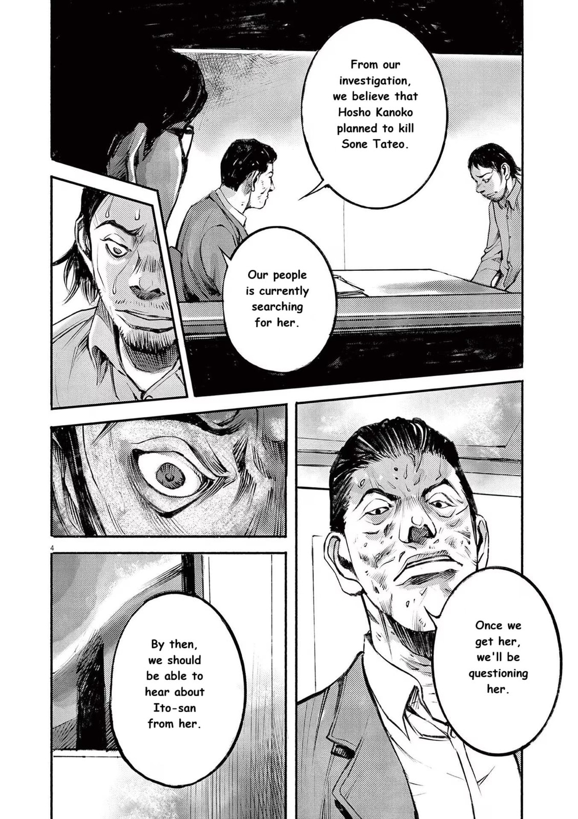 Read Jumbo Max chapter 85 image 3 on Lezhin