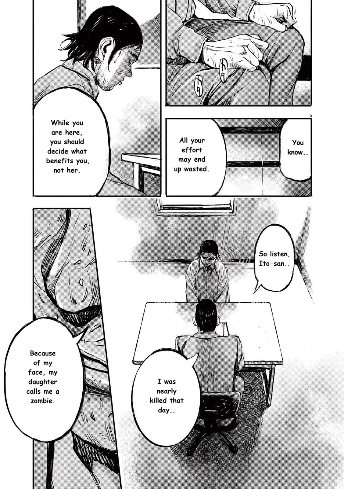 Read Jumbo Max chapter 85 image 4 on Lezhin