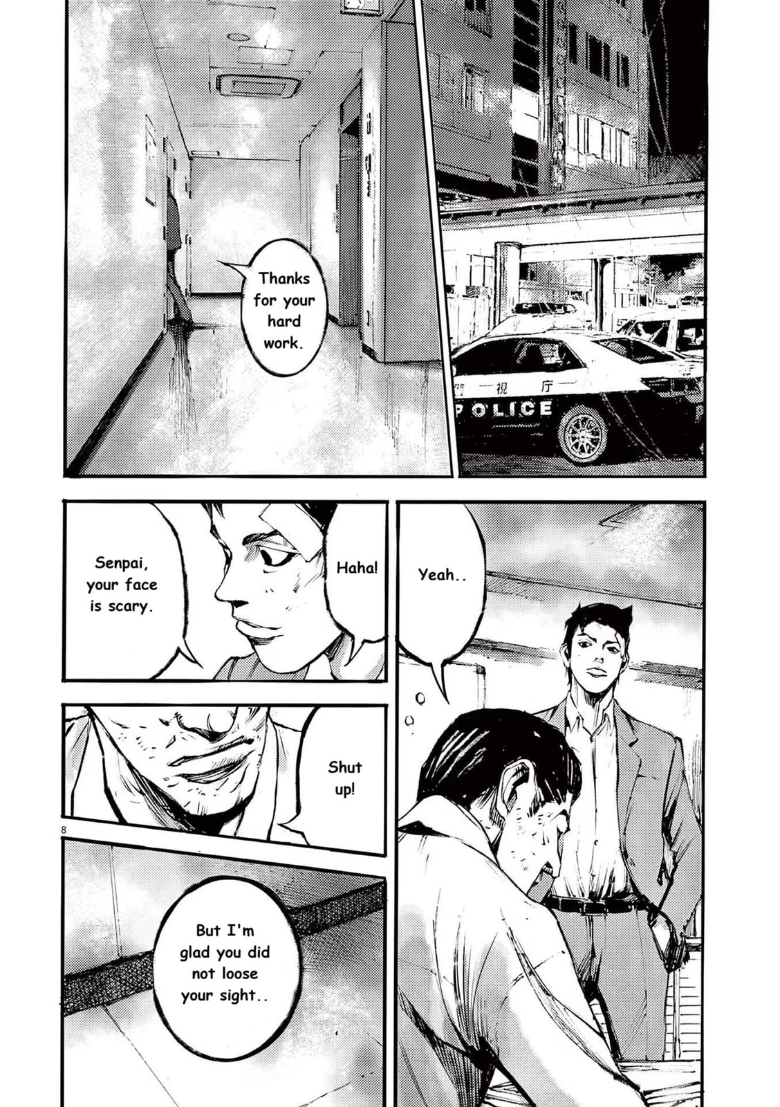 Read Jumbo Max chapter 85 image 7 on Lezhin